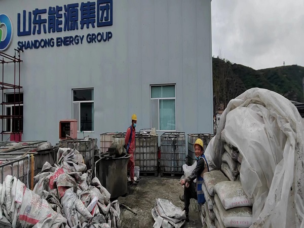 炎陵厂房地面下沉注浆加固